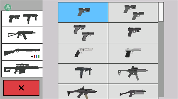 平面僵尸防御中文版截图8