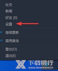 暴雪战网国际服图片7