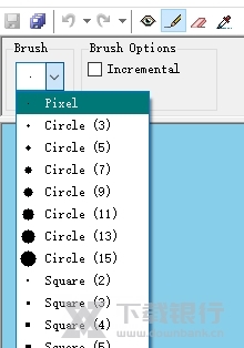 MCSkin3D中文版图片4