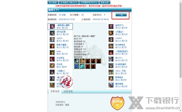 起凡平台图片13