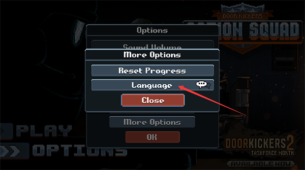 破门而入2行动小队破解版无限血量图片7