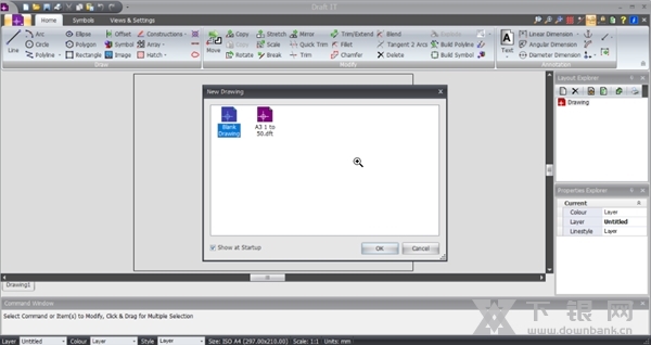 Draft IT绘图软件截图