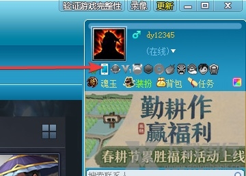 起凡平台图片15