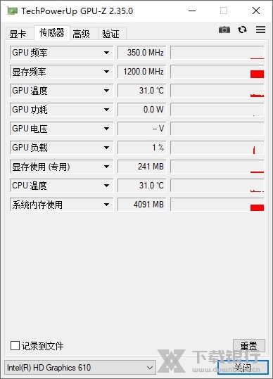 GPUZ中文版图片3