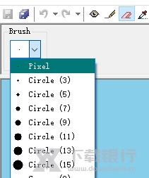 MCSkin3D中文版图片5