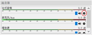 趣直播伴侣图片2