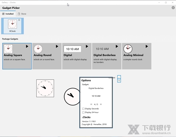 Clocks桌面时钟截图