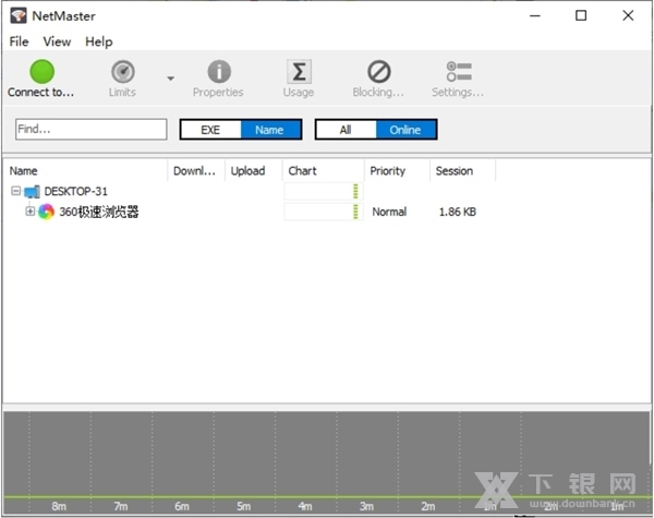 SoftPerfect NetMaster软件截图4