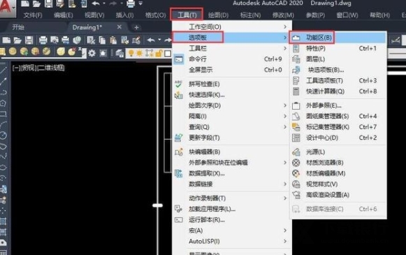 AutoCAD2020破解版免费版图片15