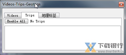 DashcamViewer图片8