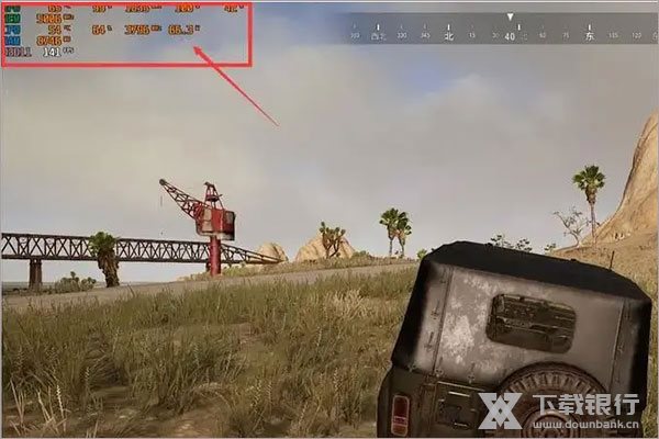 微星小飞机图片