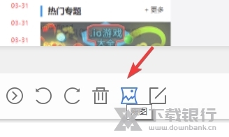 ABC看图软件图片8