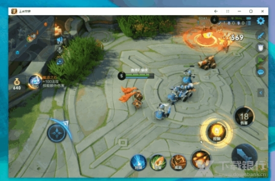 华为鸿蒙系统模拟器图片5