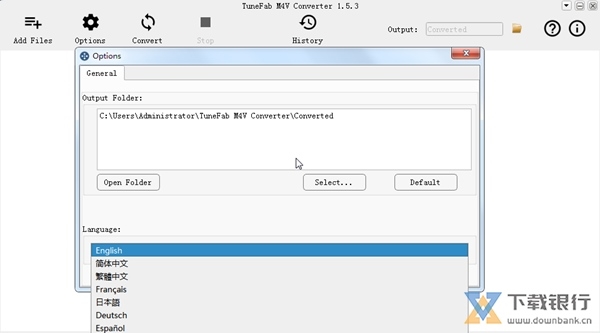 TuneFabM4VConverter图片3