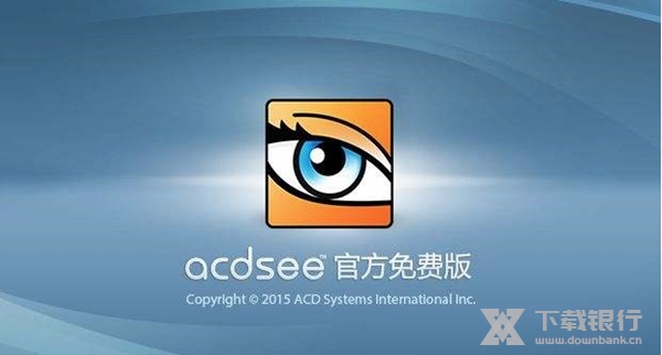 ACDSee Photo editor 11