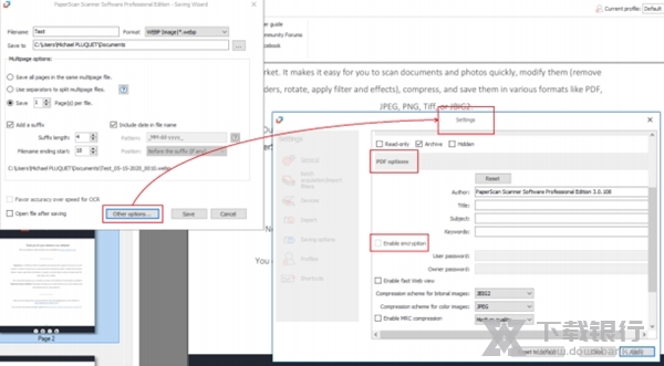 PaperScan官方中文版图片7