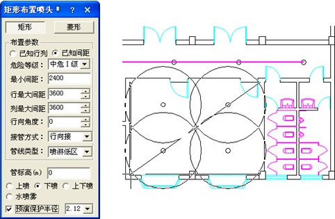 T20天正给排水V5.0试用版