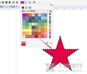 CorelDraw2021图片26