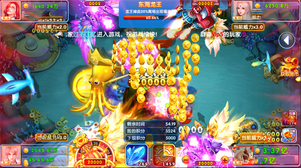 龙宫玩法攻略图片1