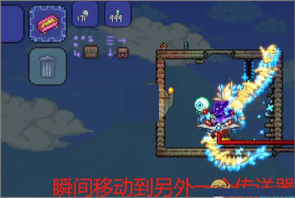 泰拉瑞亚传送机怎么启动