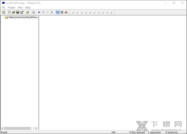 Teleport Pro软件截图2