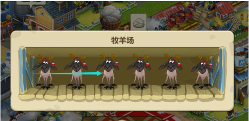 梦想城镇正式版图片5