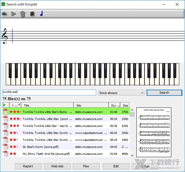 PDFtoMusicPro破解版图片6