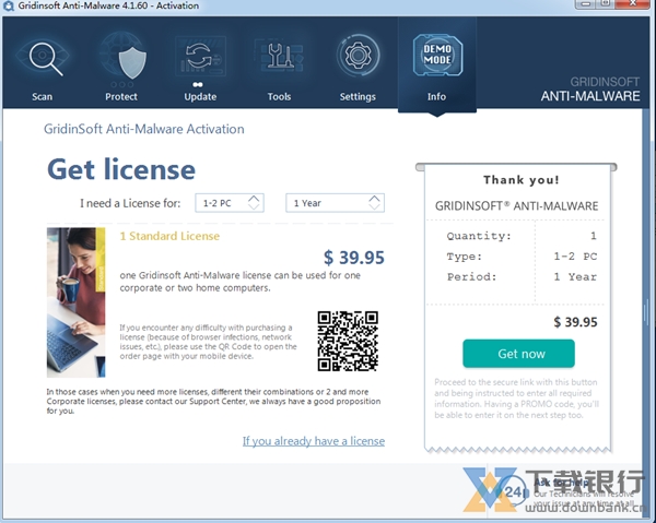 GridinSoft Anti-Malware图片1