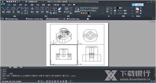 中望CAD2019截图3