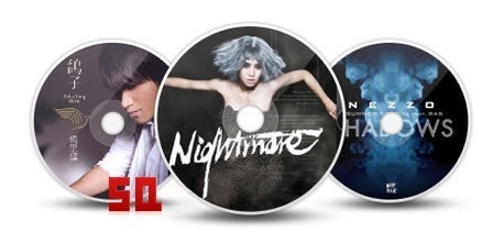 网易云音乐功能介绍图片1