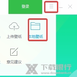 小鸟壁纸电脑版图片8