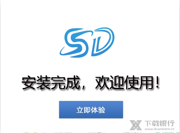 深度数据恢复软件