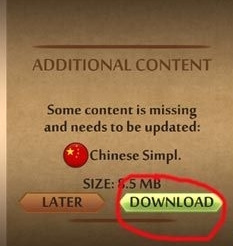 怎么调中文配图3