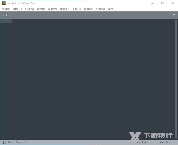 SublimeText破解版图片1