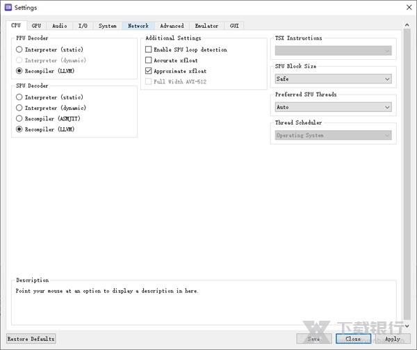 RPCS3模拟器图片2