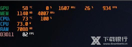 微星小飞机图片