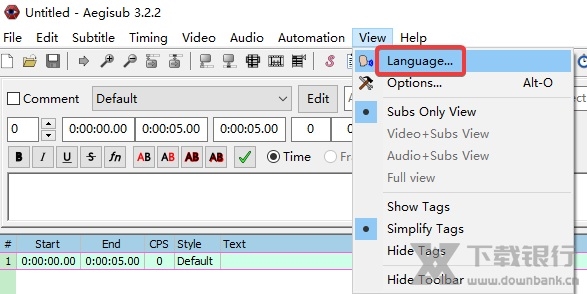 Aegisub官方版图片2