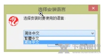 燕秀工具箱怎么安装到cad1