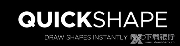 QuickShape插件截图1