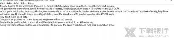 Aegisub绿色版图片4