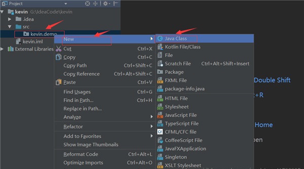 IntelliJIDEA2021破解版怎么创建java项目并运行图片8