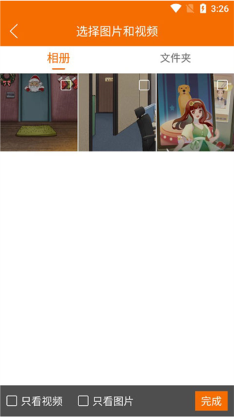 广场舞多多APP V4.1.9.0 安卓版8