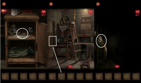 纸嫁衣2第一章攻略图片8