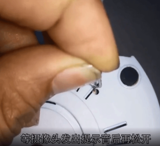 如何恢复出厂设置配图3