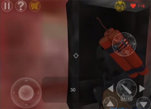 炸毁实验室攻略配图2