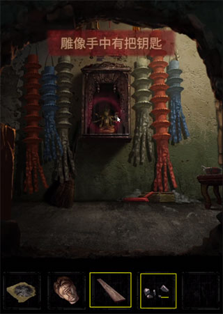 无间梦境纸嫁衣5第四章牵丝解谜攻略图片1