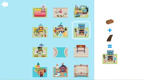 合成表图鉴配图5