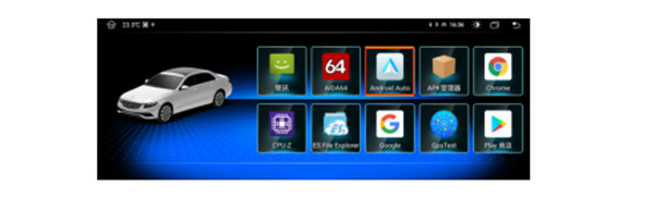 Android Auto图片3