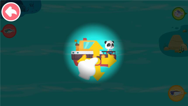 宝宝钓鱼新手教程7