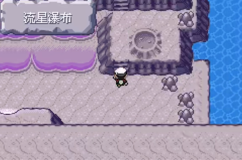 圆陆鲨在哪抓配图3